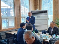 2023년 4월 8일 토요일 오전 11시 의정부시 비우로 92번길 15 하늘터 아카데미에서 있을 윤봉길 & 이형관 예술학교 4강에 덕필... 