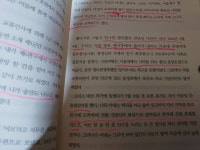 2023년 4월 8일 토요일 오전 11시 의정부시 비우로 92번길 15 하늘터 아카데미에서 있을 윤봉길 & 이형관 예술학교 4강에 덕필... 