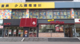 제1167차 도원선곡(桃源仙谷) (2022.8.27) - 정기등산(매주토요일) - 북경맑은산악회 제1167차 도원선곡(桃源仙谷) (2022.8.27)