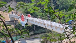 포항 천마지에서 소티재까지 - ★산행 사진방 - 경북기계공고1회 포항 천마지에서 소티재까지