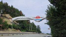 포항 소티재~아치재~연화재~부학산 - ★산행 사진방 - 경북기계공고1회 포항 소티재~아치재~연화재~부학산