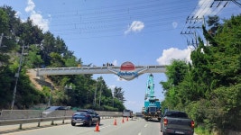 포항 천마지에서 소티재까지 - ★산행 사진방 - 경북기계공고1회 포항 천마지에서 소티재까지