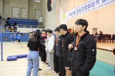 제20회 청소년배구대회 시상식(고등부 공동3위 장흥고등학교) - ■ 2024년 제20회 대회앨범 - 진도배사모(진도군배구협회) 제20회... 