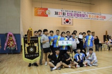 (진도중학교) - ■ 2025년 제21회 협회장기청소년배구대회 앨범... 2025년 제21회 진도군협회장기청소년배구대회 중등부우승(진도중학교)
