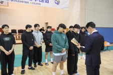 제20회 청소년배구대회 시상식(고등부 공동3위 해남고등학교) - ■ 2024년 제20회 대회앨범 - 진도배사모(진도군배구협회) 제20회... 