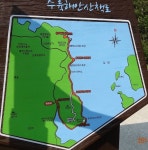 #대운산악회 제193회차 통영 해안길 정기산행# - ☆ 정기산행(예약) - 대운산악회 큐 #대운산악회 제193회차 통영 해안길 정기산행#