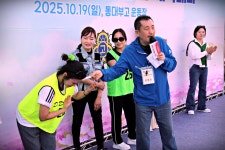 20251019 총동문회 체육대회 사진첩(20) - ☆。행사후기+사진첩 - 동대부고 cafe 총동문회 20251019 총동문회 체육대회 사진첩(20)