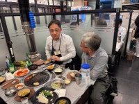 20260424 강북지회 사진첩 - ☆。행사후기+사진첩 - 동대부고 cafe 총동문회 20260424 강북지회 사진첩