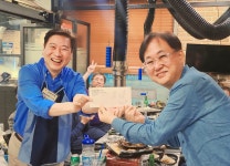 20260424 강북지회 사진첩 - ☆。행사후기+사진첩 - 동대부고 cafe 총동문회 20260424 강북지회 사진첩