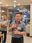 20260710 강북지회 - ☆。행사후기+사진첩 - 동대부고 cafe 총동문회 20260710 강북지회