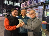 19회 문성택 선배님, 12년만에 한국에... - ☆。동문+모교소식 - 동대부고 cafe 총동문회 19회 문성택 선배님, 12년만에 한국에...
