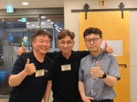 20260710 강북지회 - ☆。행사후기+사진첩 - 동대부고 cafe 총동문회 20260710 강북지회