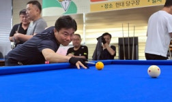 2025-06-22 총동문회장배 당구대회 사진첩 3권 - ☆。행사후기... 동대부고 cafe 총동문회 2025-06-22 총동문회장배 당구대회 사진첩 3권