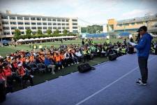 20251019 총동문회 체육대회 사진첩(23) - ☆。행사후기+사진첩 - 동대부고 cafe 총동문회 20251019 총동문회 체육대회 사진첩(23)