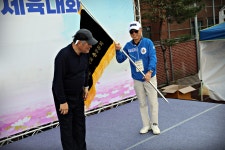 20251019 총동문회 체육대회 사진첩(23) - ☆。행사후기+사진첩 - 동대부고 cafe 총동문회 20251019 총동문회 체육대회 사진첩(23)