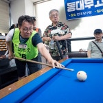 2026-06-28 당구대회 by 김우진 30회 [3] - ☆。행사후기+사진첩 - 동대부고 cafe 총동문회 2026-06-28 당구대회 by 김우진 30회 [3]