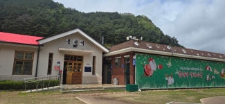 동서트레일(분천) - 둘레길 GPS Track - GPS 월드 동서트레일(분천)