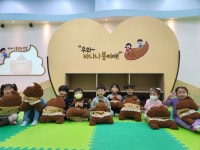 어린이 식품안전체험관 견학 - 교육활동 앨범 - 동화나라유치원(노원구) 어린이 식품안전체험관 견학