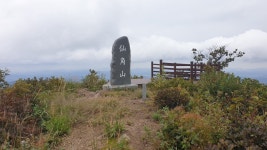 2022년6월한길정기 산행 진안 선각산 - ♣ 정기산행 신청방 - 서산 한길 산악회 서산 한길 산악회