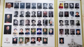 노안 천주교회 - 일반게시판 - 김종원(빛고을방랑자) 노안 천주교회
