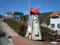 남해 금산. 미조항. 독일마을(2026. 03. 06~07. 금토무박) - 국내여행(등산)사진 - 태인한마당 남해 금산. 미조항. 독일마을(2026. 03. 06~07.... 