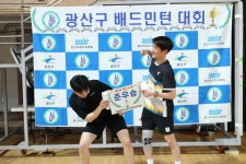 3.28~29- [광주여대체육관] 혼복경기, 남여복(D급)경기 2 - 광산구대회 앨범 - 광주광역시 광산구배드민턴협회 제18회 첨단 미르치과 병원기... 