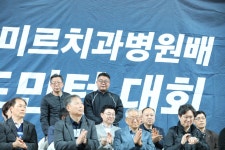 제18회 첨단 미르치과 병원기 배드민턴 대회 -2026. 3.28~29- [광주여대체육관] 개회식 - 광산구대회 앨범 - 광주광역시 광산구배드민턴협회... 