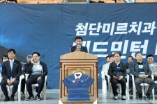 제18회 첨단 미르치과 병원기 배드민턴 대회 -2026. 3.28~29... 제18회 첨단 미르치과 병원기 배드민턴 대회 -2026. 3.28~29- [광주여대체육관]... 