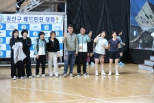 3.28~29- [광주여대체육관] 남.여복 경기 (A급~C급, 초급) - 광산구대회 앨범 - 광주광역시 광산구배드민턴협회 제18회 첨단 미르치과 병원기... 