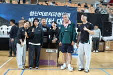 제18회 첨단 미르치과 병원기 배드민턴 대회 -2026. 3.28~29... 제18회 첨단 미르치과 병원기 배드민턴 대회 -2026. 3.28~29- [광주여대체육관]... 