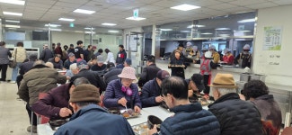 안양소나무적십자봉사회 복지회관 배식봉사 - ◈안양시협의회 - 대한적십자사봉사회 경기도협의회 안양소나무적십자봉사회 복지회관 배식봉사