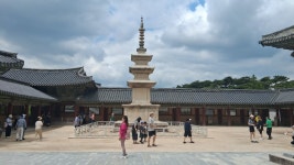 [경주] 토함산/경주박물관/천마총/첨성대/안압지/불국사 - 개별산행&여행 - 인천부천 경인산악회 [경주] 토함산/경주박물관/천마총/첨성대/안압지... 