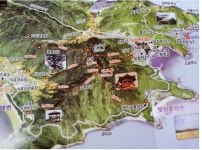 2월 22일 (일요당일)덕적도 비조봉 트레킹 - 산림청 선정 100대 명산... 보관방) - 인천부천 경인산악회 2월 22일 (일요당일)덕적도 비조봉 트레킹