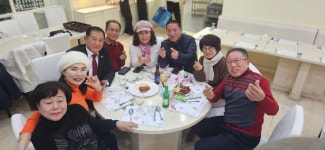 2025년 송년회 - * 우리들의이야기 - 서울당중초등학교19회 