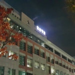 977포병대대마트 | (2019/11/17) 안녕하십니까 전우회장 입니다 - 우리내 살아가는 이야기 - [여단, 군단공식인정] 수도포병여단 제757포병대대 전우회 [여단...