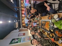 977포병대대마트 | 전달(공지)사항 알림방 - [여단, 군단공식인정] 수도포병여단 제757포병대대 전우회 (2026.6.22) 2026 모범장병격려행사 뮤지컬 관람 후기