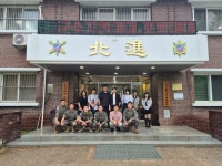 977포병대대마트 | 20240622 군부대 미용봉사 - 우리내 살아가는 이야기 - [여단, 군단공식인정] 수도포병여단 제757포병대대 전우회 [여단, 군단공식인정]...