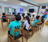 키오스크교육 및 드론 체험 교육 - [2024년 교육활동사진] - 선부어울 지역아동센터 키오스크교육 및 드론 체험 교육