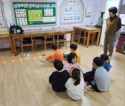 전래놀이 - [2024년 정서활동사진] - 선부어울 지역아동센터 전래놀이