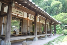 전남 보성 “춘운서옥” - 타지역 맛집&멋집 정보 - 강릉 맛집멋집 전남 보성 “춘운서옥”