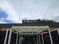 위촌리 이주환전통한우 - 삼시세끼 - 강릉 맛집멋집 위촌리 이주환전통한우