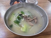 임당동 육반장 본점 - 강릉 맛집 이야기 - 강릉 맛집멋집 임당동 육반장 본점