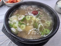이주환전통한우 갈비탕! - 삼시세끼 - 강릉 맛집멋집 이주환전통한우 갈비탕!