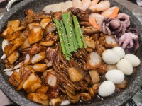 착한사랑 마향 벙개!!! - 강릉 맛집 이야기 - 강릉 맛집멋집 착한사랑 마향 벙개!!!