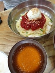 최가네밀면 [통영시] - 타지역 맛집&멋집 정보 - 강릉 맛집멋집 최가네밀면 [통영시]