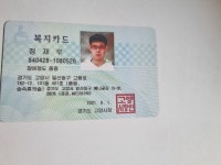 비전클럽 서류 - ♠ 교회사역 - 예수인마을 비전클럽 서류