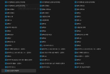 2025 숭실대 문창과 최초합 후기 - ★문창과 합격 후기 - 고도문예창작학원 고도문예창작학원