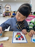 3월 5일 수요일 - (6세)행복한반 앨범 - 예현유치원 3월 5일 수요일