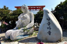 제528차 11/25일 통영 대매물도 산행안내(산행지 변경) - 정기산행... 김해 한백산악회 제528차 11/25일 통영 대매물도 산행안내(산행지 변경)