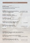 [7월 16일] 카메라타 안티콰 서울이 전하는 바로크음악 이야기 XVIII - □~~~ 공연 홍보 - 한국성악원 [7월 16일] 카메라타 안티콰 서울이... 